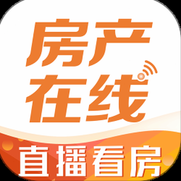 全球房产税现状 资源封面