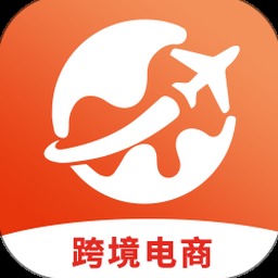 全球速卖通跨境电商平台 资源封面