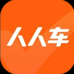 人人车二手车官网
