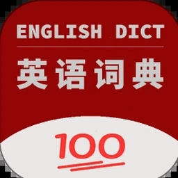 瑞典短语下载免费