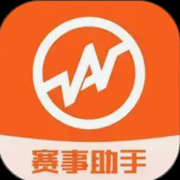人工智能赛马预测
