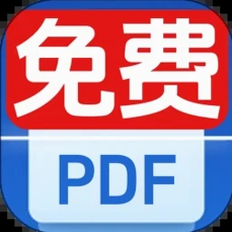 扫描全能王去水印下载网页版 资源封面