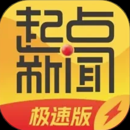 陕西新闻今日头条