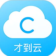 商务云平台报价 资源封面