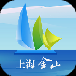 上海金山中学