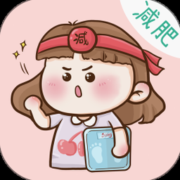 摄入卡路里计算app 资源封面
