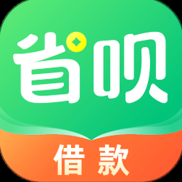 省呗优享版app下载 资源封面