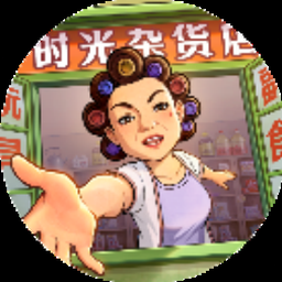 时光小屋 中国客户端 资源封面