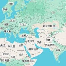 时间地图全图高清版 资源封面