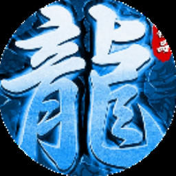 时刻守护 新光 资源封面