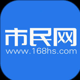 市民管家app下载