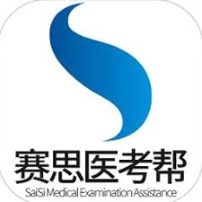 事考帮有没有电脑版
