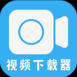 视频下载器 - cococut 资源封面