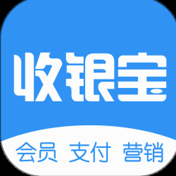 收据制作生成器下载 资源封面