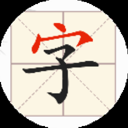 产品对比详情页