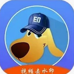 水印狗官方网站入口