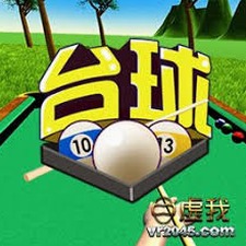 台球之家小游戏4399 资源封面