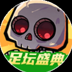 田径狂热田径夏季运动会 资源封面
