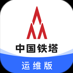 铁塔换电运维下载 资源封面