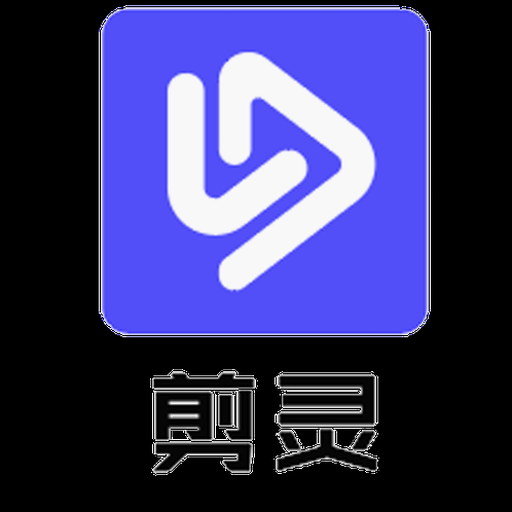 通灵下载器 资源封面