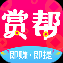 推荐哪些app可以获得奖励 资源封面
