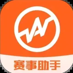 网球裁判专业术语 资源封面