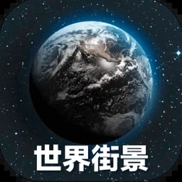 维也纳景点地图全图 资源封面