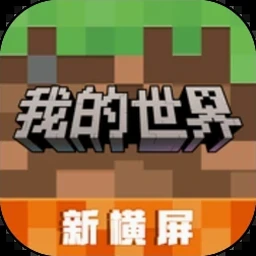我的钓鱼世界中文版下载 资源封面