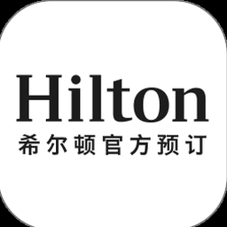 希尔顿荣誉客会app 资源封面