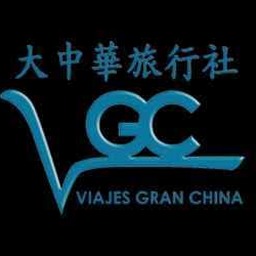 旅行社八大道 资源封面