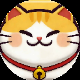 猫哦软件官网 资源封面