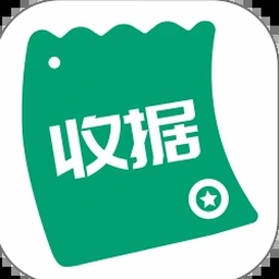 现金收据范本word 资源封面