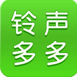 响亮的手机铃声歌曲下载免费版 资源封面