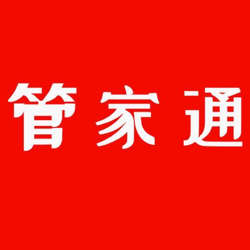 project项目管理软件
