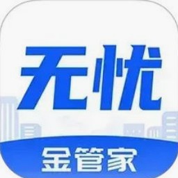 小金管家有风险吗 资源封面