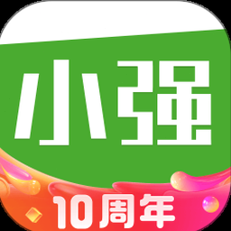 小强停车商家版电脑端 资源封面