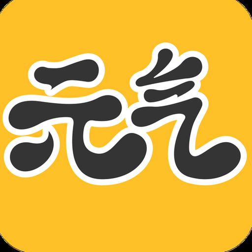 心情主题句子10个 资源封面