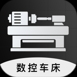 辛辛那提机床有限公司