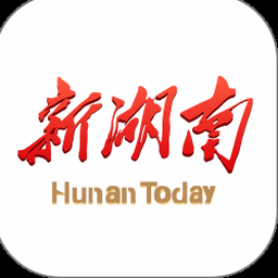 新湖南app 资源封面