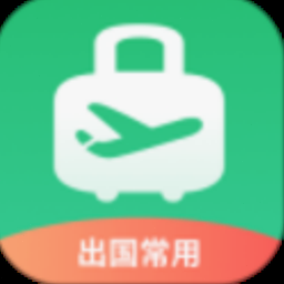 新加坡旅游介绍文案 资源封面