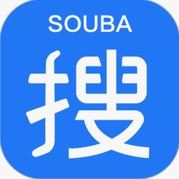 新加坡求职简历范文 资源封面