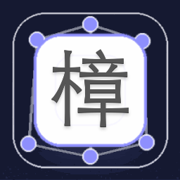 樟宜机场t1 资源封面