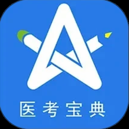 星题库通过率高吗