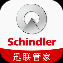 迅联下载官网 资源封面