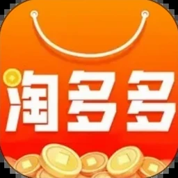 亚马逊价格追踪查询