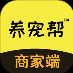 养宠帮中文正式版 资源封面