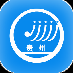 一码贵州免费绿色版 资源封面