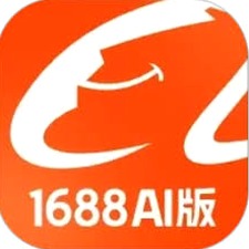 1688aibuy と は 资源封面