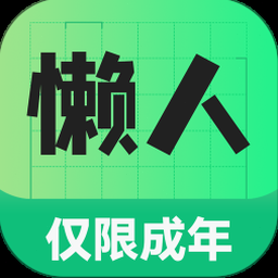 80度城市咖啡好不好喝 资源封面