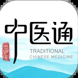 ayurveda treatment